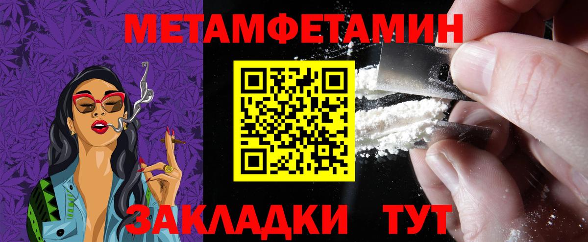 Губкинский  АМФЕТАМИН 98%  АМФЕТАМИН  АМФЕТАМИН  Вход с VPN 