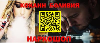 СК Гуково