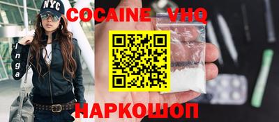 амф Гулькевичи