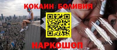 СК Гуково
