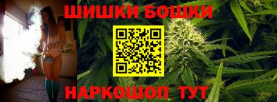 СК Гуково