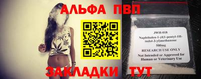 амф Гулькевичи