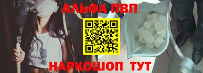СК Гуково