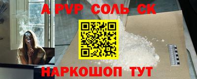 амф Гулькевичи