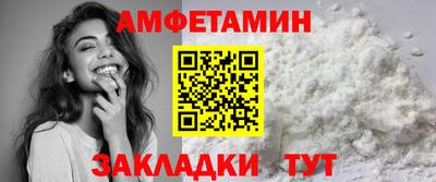 СК Гуково
