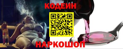 СК Гуково