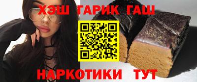 spice Гудермес