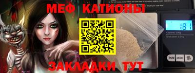 амф Гулькевичи