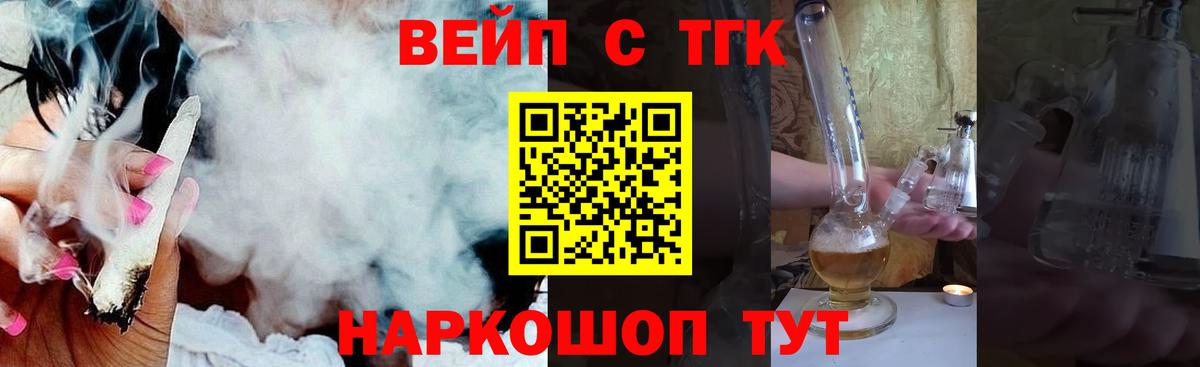 Дистиллят ТГК концентрат Губкинский